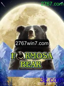 Descubra o Mundo de FormosaBear: O Jogo que Conquistou 2767.com